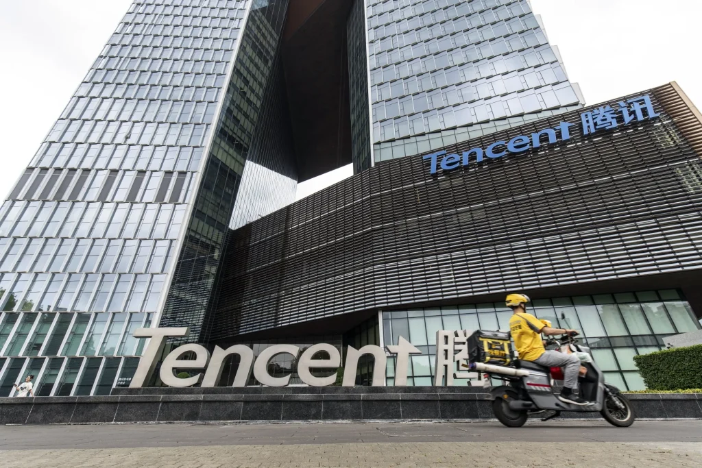 tencent